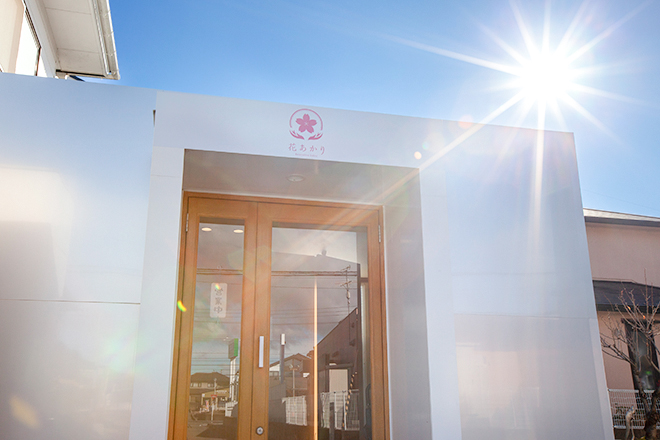 花あかり | 郡山のリラクゼーション