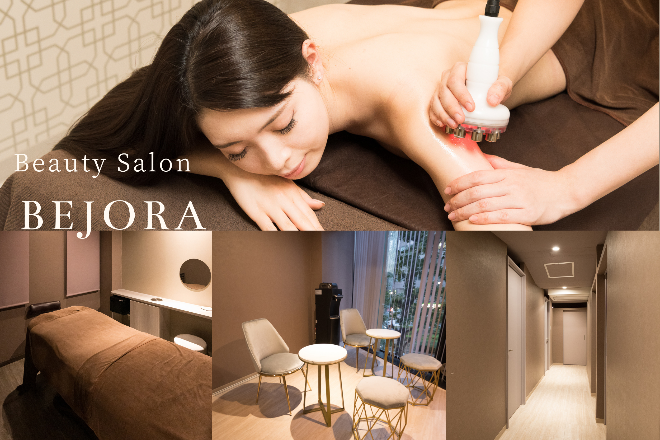 Beauty Salon BEJORA | 銀座のエステサロン