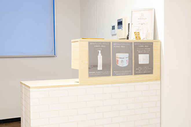 TOOL | すすきののエステサロン TOOL | すすきののエステサロン