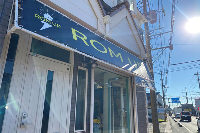 ROM UP | 上尾のリラクゼーション