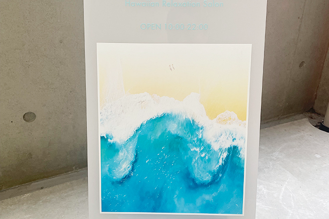 Mahalo Beauty Hawaiian Relaxation Salon | 本町のエステサロン Mahalo Beauty Hawaiian Relaxation Salon | 本町のエステサロン