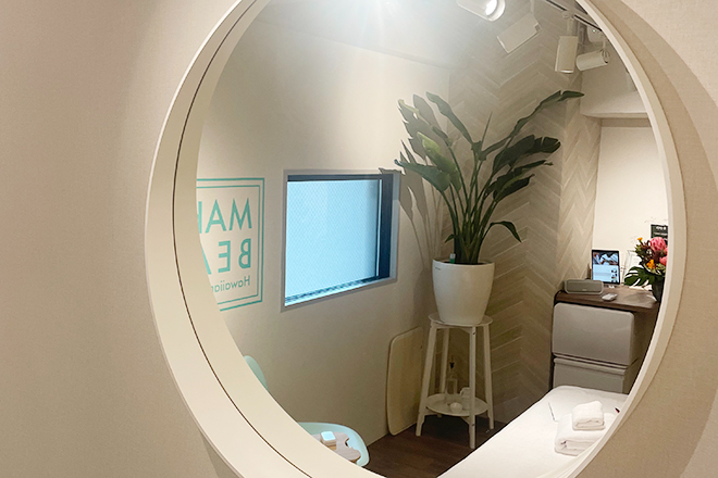 Mahalo Beauty Hawaiian Relaxation Salon | 本町のエステサロン Mahalo Beauty Hawaiian Relaxation Salon | 本町のエステサロン