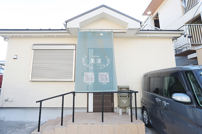 slimsalon美凛 mirin | 豊明のリラクゼーション slimsalon美凛 mirin | 豊明のリラクゼーション