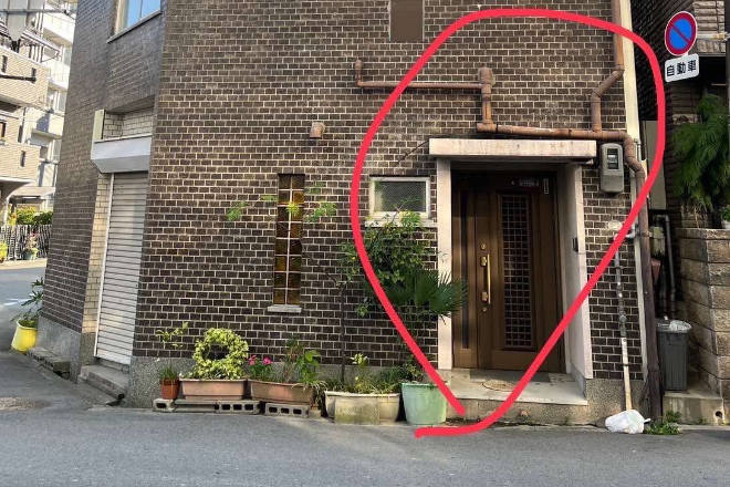 sun | 梅田のエステサロン