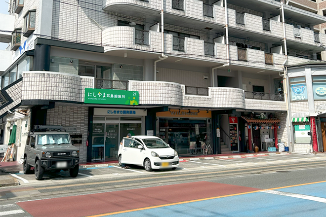 整体サロン RePro春日 | 春日のリラクゼーション