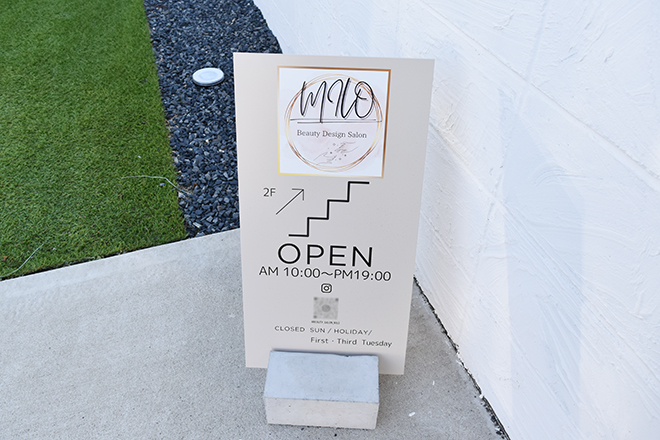 Beauty Design Salon MILO | 水戸のエステサロン