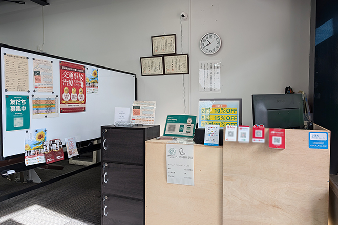 福留鍼灸接骨院・整体院 肌リジェ沼田 | 沼田のリラクゼーション 福留鍼灸接骨院・整体院 肌リジェ沼田 | 沼田のリラクゼーション