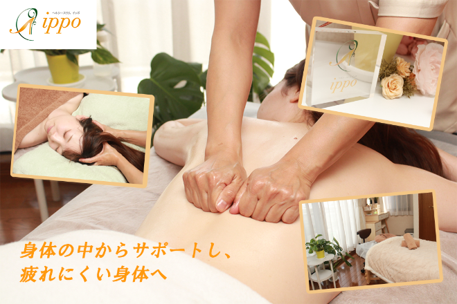 ヘルシースリムippo | 一宮のリラクゼーション