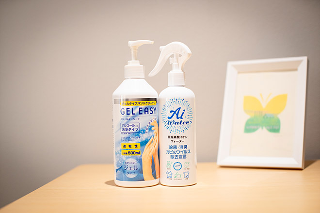 BodyCare姿勢デザイン5516 | 豊橋のリラクゼーション BodyCare姿勢デザイン5516 | 豊橋のリラクゼーション