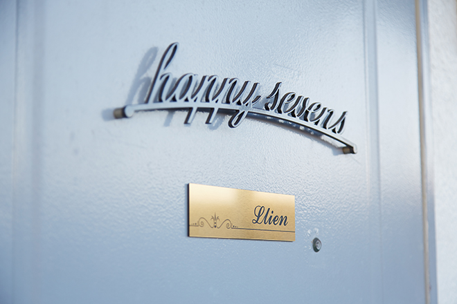 『美容矯正・痩身リンパ・小顔専門』L•lien所沢店 | 所沢のエステサロン 『美容矯正・痩身リンパ・小顔専門』L•lien所沢店 | 所沢のエステサロン