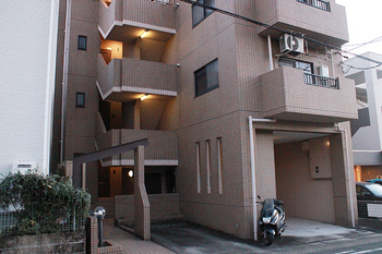 サロンドゥ・珠加 | 御器所のエステサロン