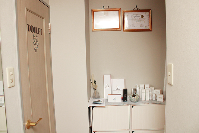 サロンドゥ・珠加 | 御器所のエステサロン