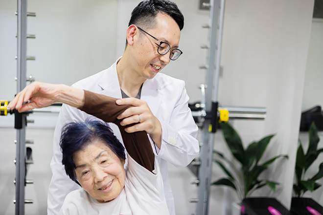 あい接骨院 | 和歌山のリラクゼーション