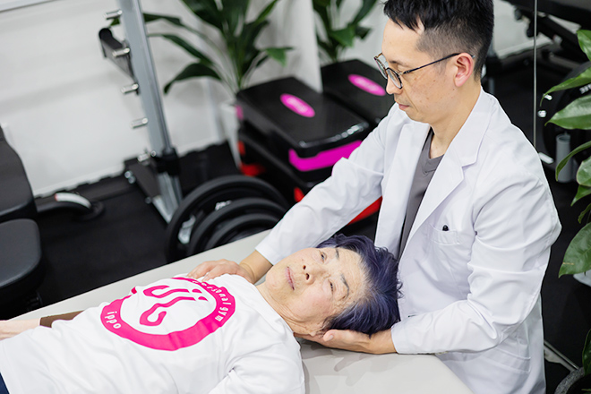 あい接骨院 | 和歌山のリラクゼーション