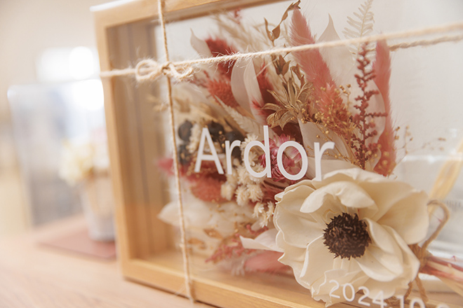 エステサロンArdor | 袋町/本通/紙屋町/立町のエステサロン