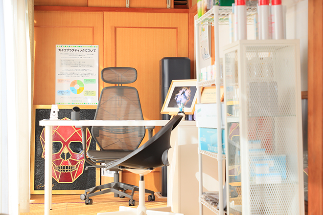 La foi | 愛西のリラクゼーション