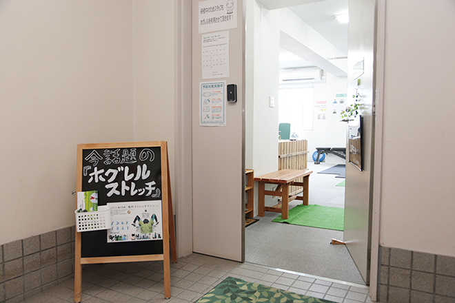 ほぐそうや | 赤坂/警固のリラクゼーション ほぐそうや | 赤坂/警固のリラクゼーション