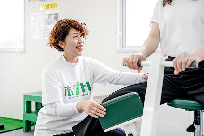 ほぐそうや | 赤坂/警固のリラクゼーション ほぐそうや | 赤坂/警固のリラクゼーション