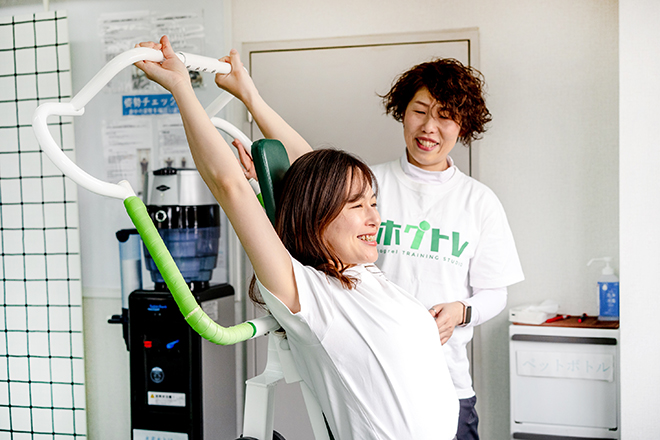 ほぐそうや | 赤坂/警固のリラクゼーション ほぐそうや | 赤坂/警固のリラクゼーション