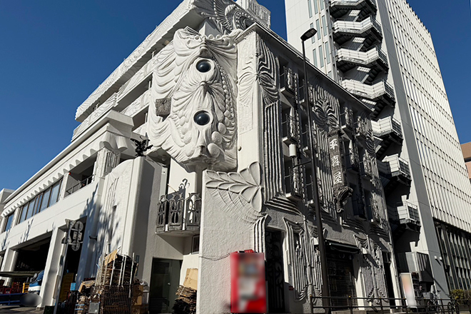 池袋deりらく | 池袋のリラクゼーション