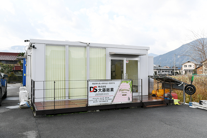 エステサロンHappiness | 本巣のエステサロン エステサロンHappiness | 本巣のエステサロン