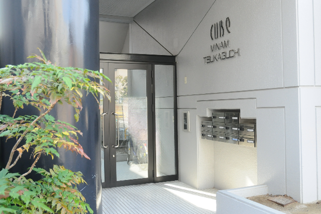 心身整体ラボ Luce | 尼崎のリラクゼーション 心身整体ラボ Luce | 尼崎のリラクゼーション