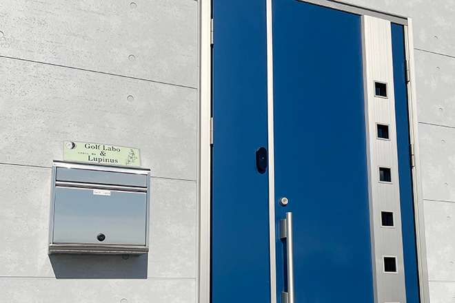 もみほぐし・整体 Lupinus | 千葉のリラクゼーション