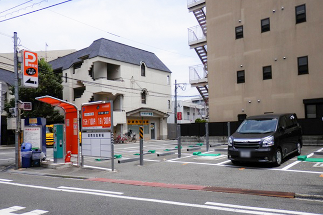 ゆるみ整体院 | 池田のエステサロン