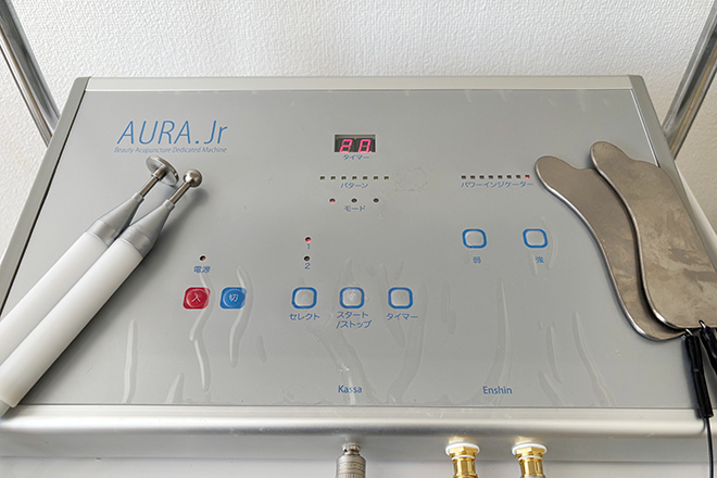 room201 IKUTA鍼灸エステサロン | 岡本/住吉のエステサロン