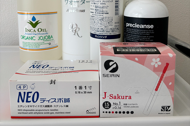 room201 IKUTA鍼灸エステサロン | 岡本/住吉のエステサロン