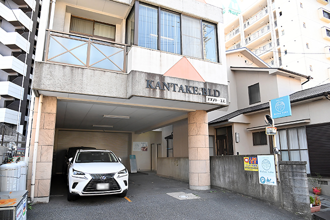 Relax Lake【リラックスレイク】 | 北九州のリラクゼーション