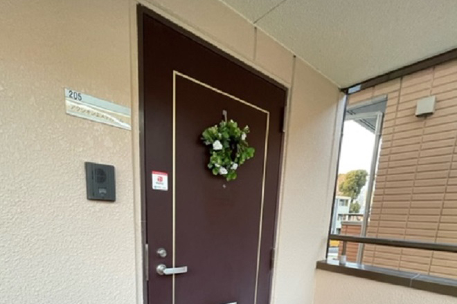 アクシオンエステルーム | 守口のエステサロン