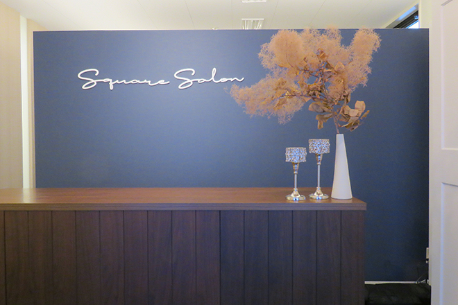 Square Salon | 袋町/本通/紙屋町/立町のエステサロン