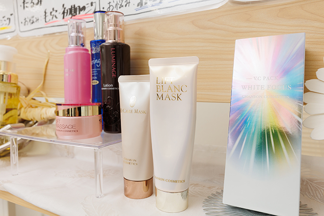 ce salon soinlaffy | 坂出のエステサロン ce salon soinlaffy | 坂出のエステサロン