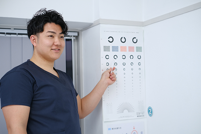 アイケアLaBo 代々木アネックス店 | 原宿のリラクゼーション