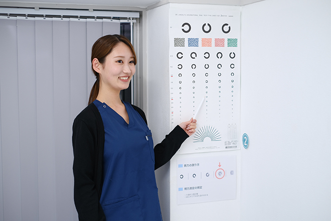 アイケアLaBo 大阪堀江店 | 心斎橋のリラクゼーション