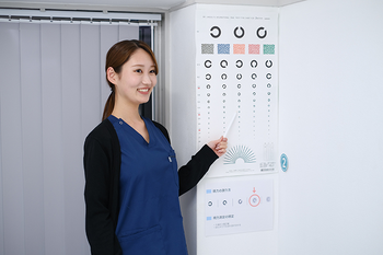 アイケアLaBo 大阪堀江店 | 心斎橋のリラクゼーション