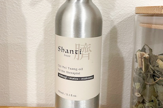 flow body care salon | 枚方のリラクゼーション