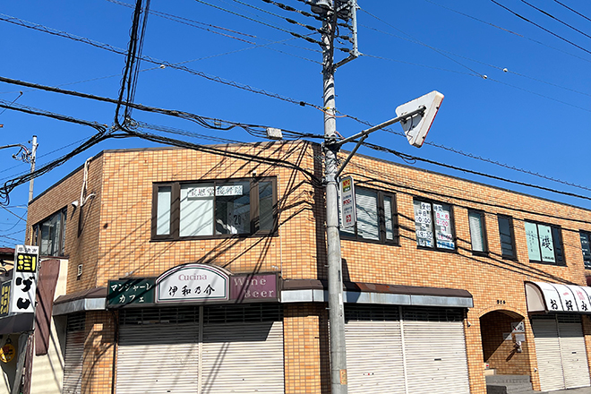 宝恩堂接骨院 | 越谷のリラクゼーション