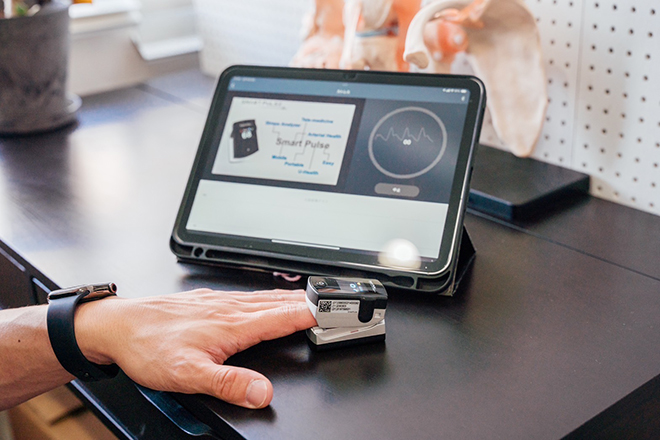 宝恩堂接骨院 | 越谷のリラクゼーション