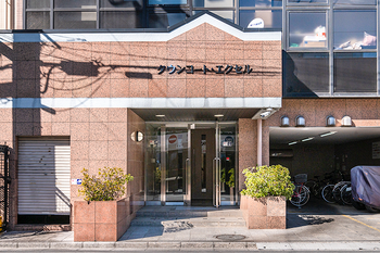 ネイルスパシアル | 和光のリラクゼーション