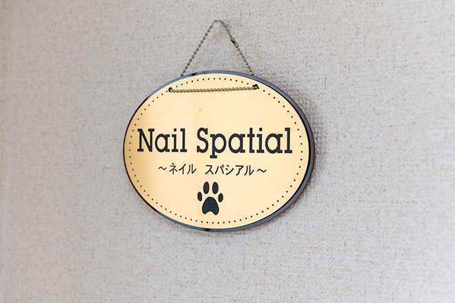 ネイルスパシアル | 和光のリラクゼーション ネイルスパシアル | 和光のリラクゼーション