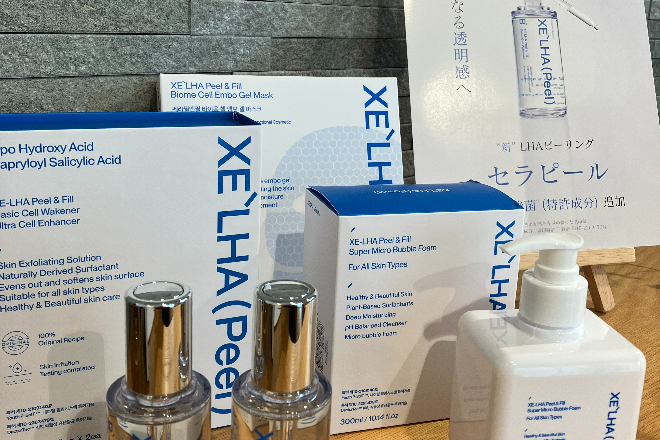 beauty&detox Toujours | 八王子のエステサロン