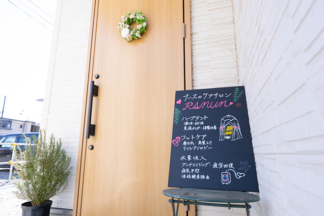 ナースのケアサロンRANUN | 大宮のリラクゼーション