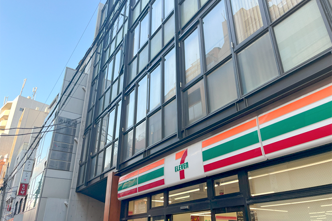 すずらん鍼灸院 | 渋谷のリラクゼーション