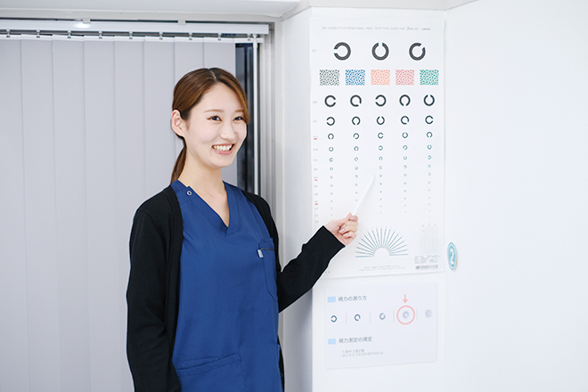 アイケアLaBo 福岡薬院店 | 薬院/渡辺通/桜坂のリラクゼーション