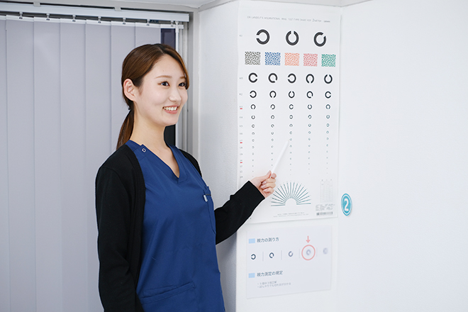 アイケアLaBo 富山店 | 富山のリラクゼーション アイケアLaBo 富山店 | 富山のリラクゼーション