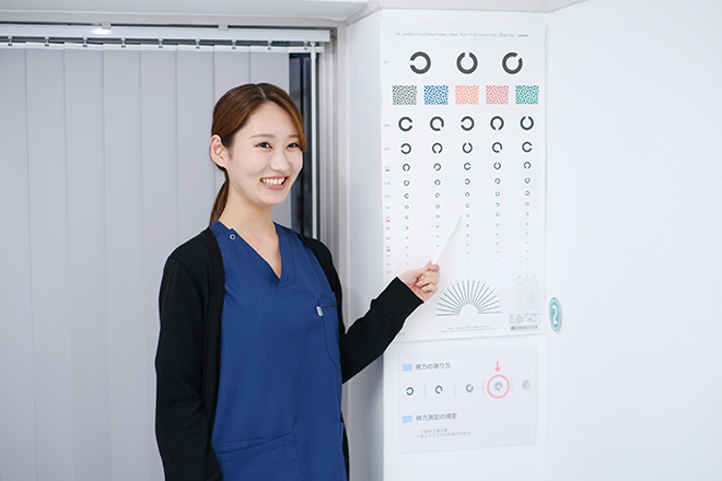 アイケアLaBo 船橋駅前店 | 船橋のリラクゼーション