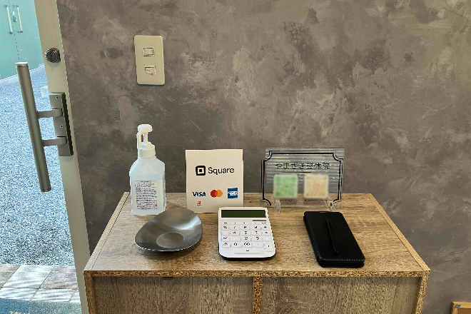 やまざき整体院 | 三木のリラクゼーション やまざき整体院 | 三木のリラクゼーション