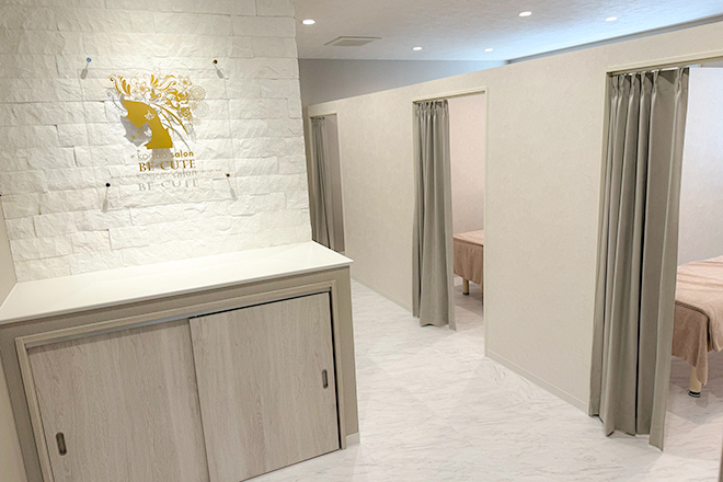 韓国式小顔コルギBE-CUTE姫路店 | 姫路のエステサロン